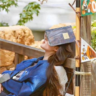 我的街区：弗里瑞吉